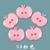 25l=16mm*apple*pink - apple - pink