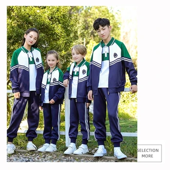 Wholesale Primary School Uniform Children Clothes School Clothes Student Children Clothes Set Sports Suit in Winter and Fall