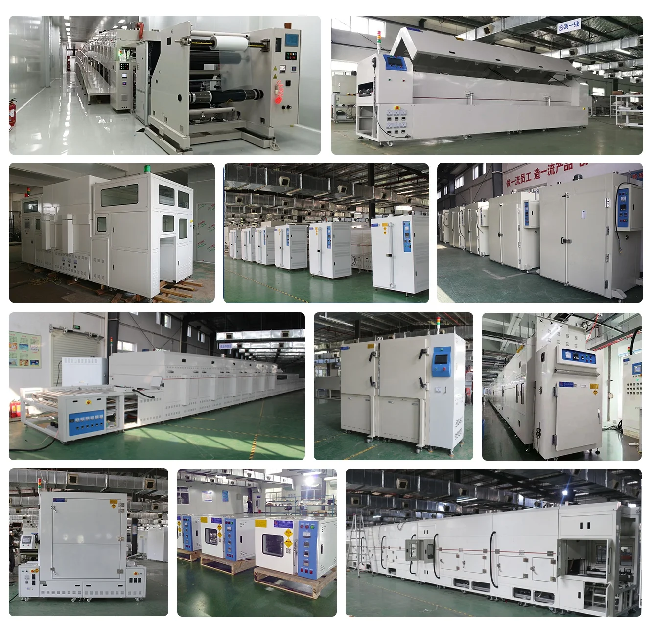 UV Curing Machine Uv Chamber Drying Oven Led Uv Curing Conveyor Machine for Hardware Glass Plastic Resin Epoxy Rubber