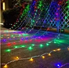 RGB