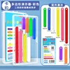 แถบต่อแบบคลิปออนทรงหลายเหลี่ยม [8 ความยาว, 40 ชิ้น] [บรรจุกล่อง]