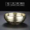 18.5cm Diamond-Patterned Cold Noodle Bowl (Zirconium Gold)