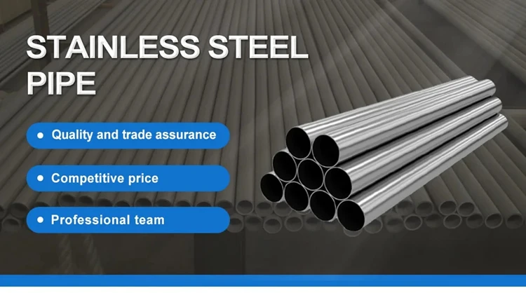 stainless pipe title.jpg