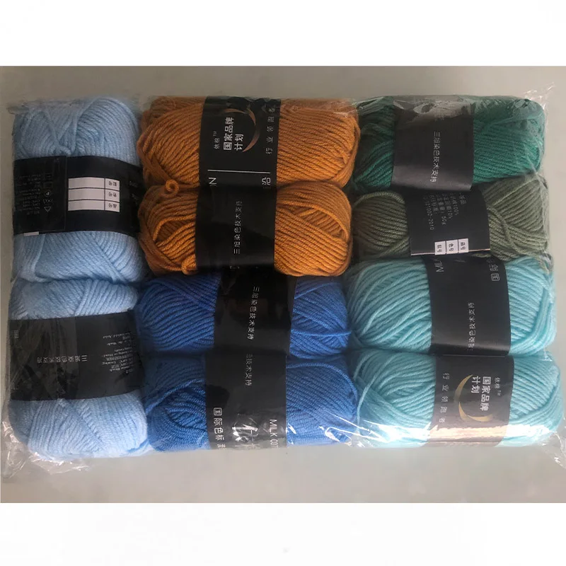 Factory Direct Sales Craft Vogue Soft Worsted Hand Knitting Baby Yarn