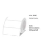 Blanc-50*20mm
