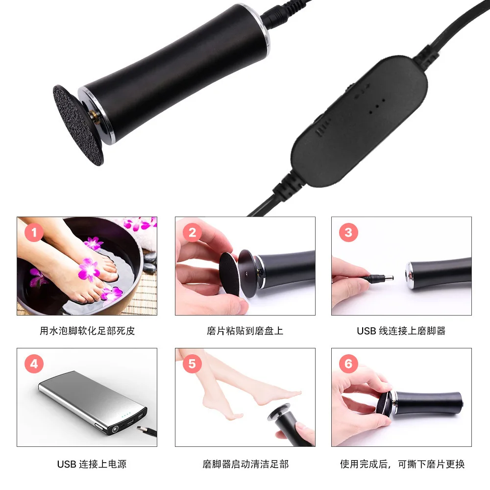 Professional High Power Electric Foot File Pedicure Machine Salon Dead Skin Callus Remover Clean Tools