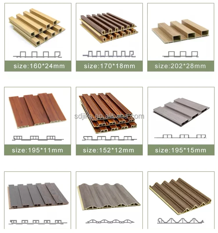 WPC wall panel  (30).jpg