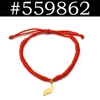 25A39-Gold Charm