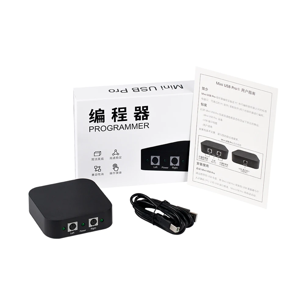Mini PRO USB Digital Hearing Aid Programmer Compatible with All Brands Hearing Aids