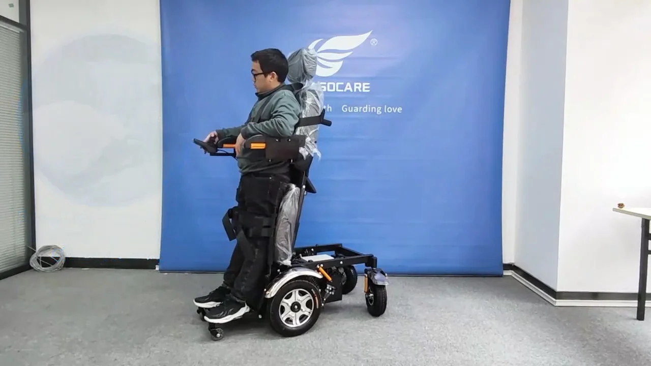 Ujoin Medical Equipment Electric Standing Wheel Chair Stand Up Power
