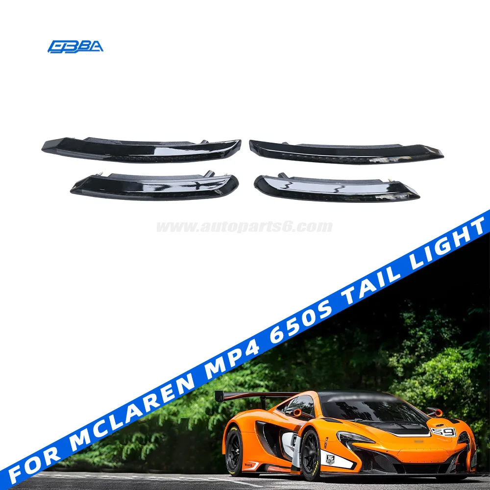 חלקי רכב - אורות אחוריים (טיל-לאמפ) OE 11A8830CP 11A8828CP ל-McLaren MP4 650S