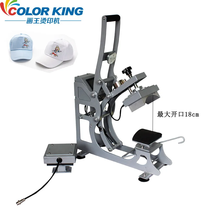Custom Baseball Hat Compression Mold Machine Hat Heat Press