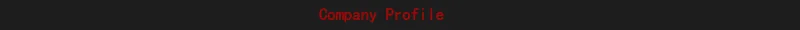 Company Profile