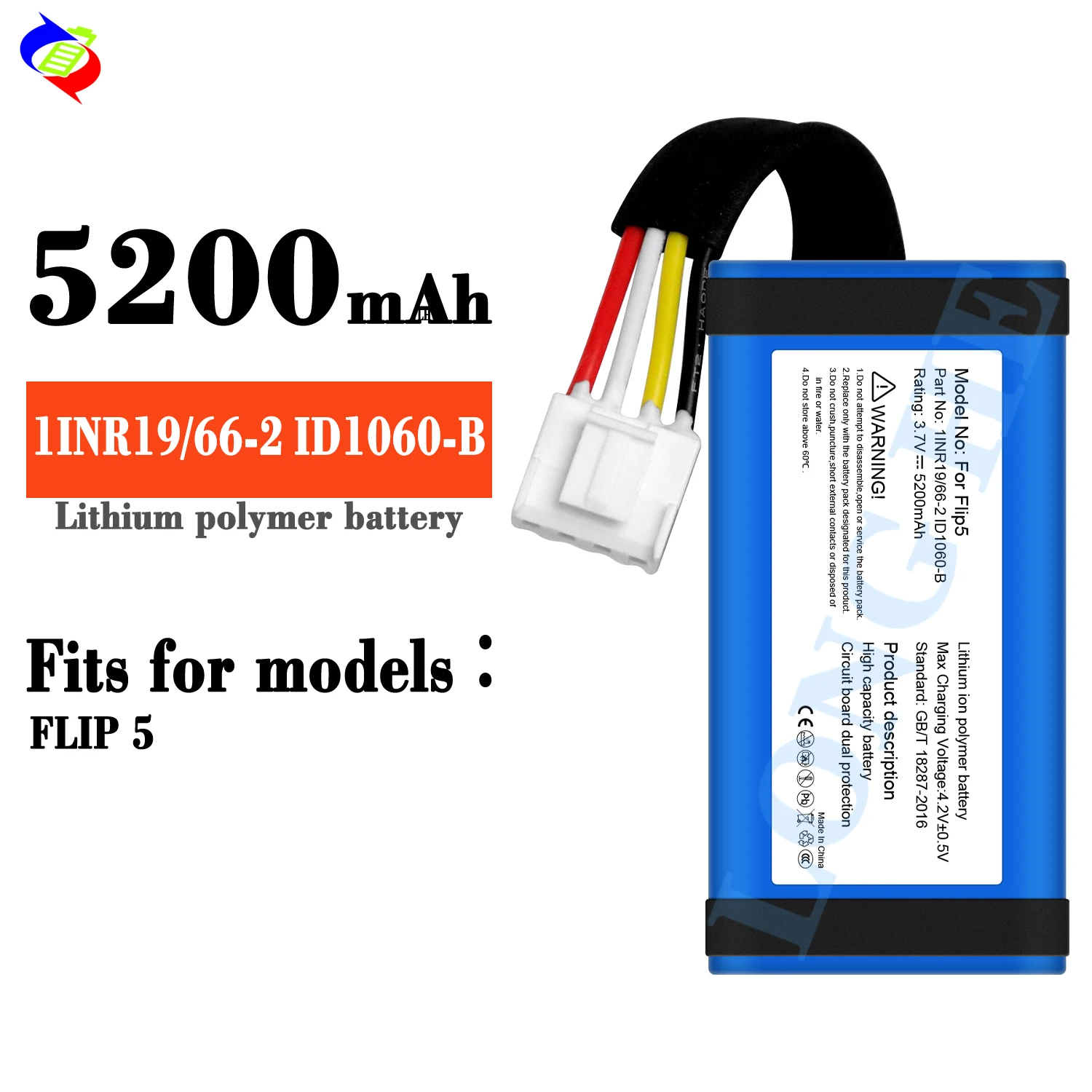 JBL-Flip 5用交換Liポリマーバッテリー 3.7V 5200mAh, 1年間保証