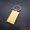 4 rectangles à angle droit