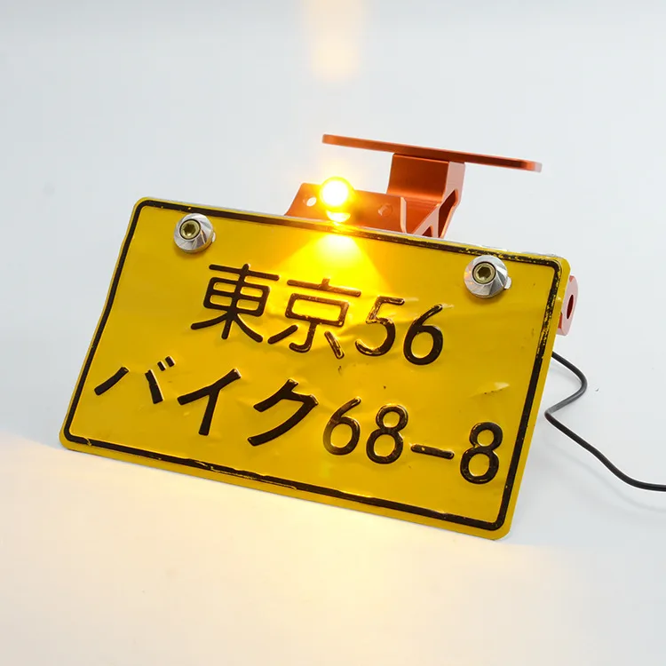 SLKE аксессуары для мотоциклов Серебряный стальной монстр модифицированный держатель Маленькая обезьяна номерного знака электрического