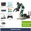 Version standard (hors JETSON NANO)