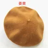 jianghuang