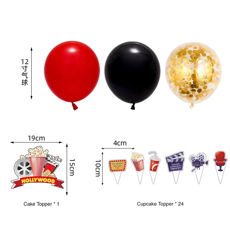 Hollywood Birthday Decorations Kit - Gold & Red Movie Theme Party Supplies