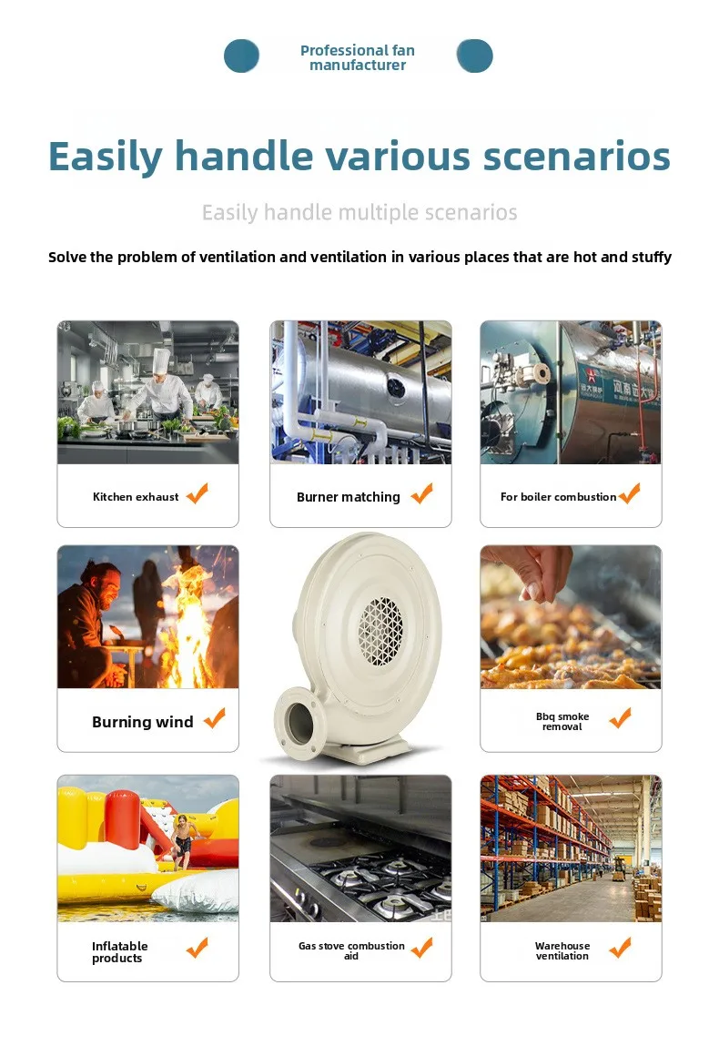 Centrifugal Fan, 220V, Electric Blower - detail 10