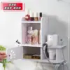 Hair dryer holder - footprint design