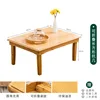 Rectangular folding kang table 80*60*40