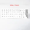 Blanco - Francés