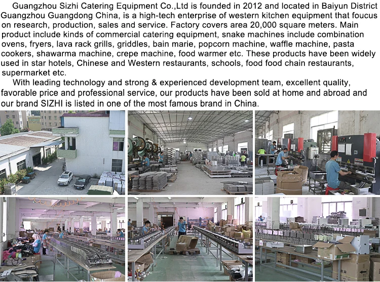 catering equipment