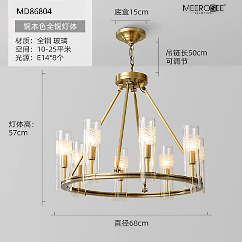 MEEROSEE Rectangular Chandelieron With Column for Dining Room Light Fixture Restaurant Bar Home Decor Light MD86804