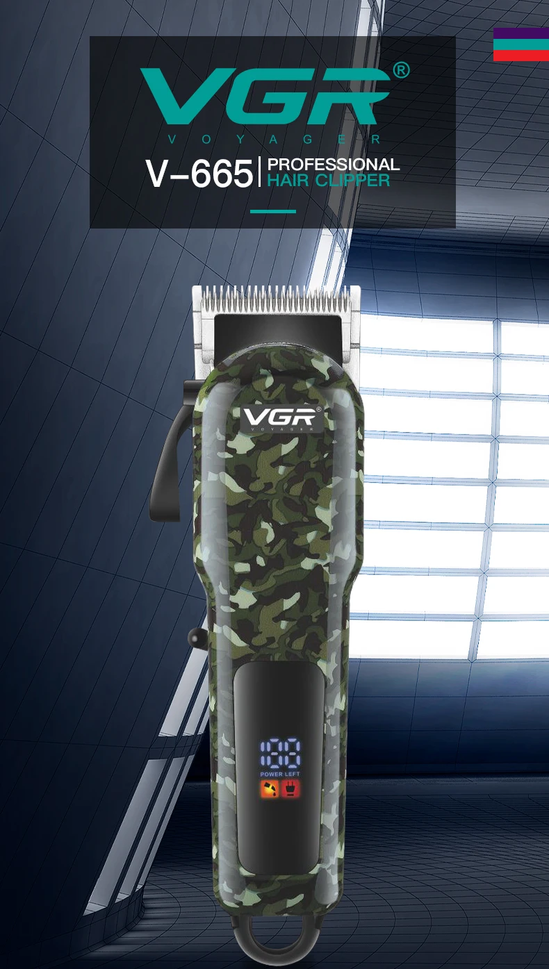 VGR V-665 Professional Hair Clipper description image