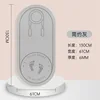 Simple gray skipping rope pad (130 x 61 x 6mm)