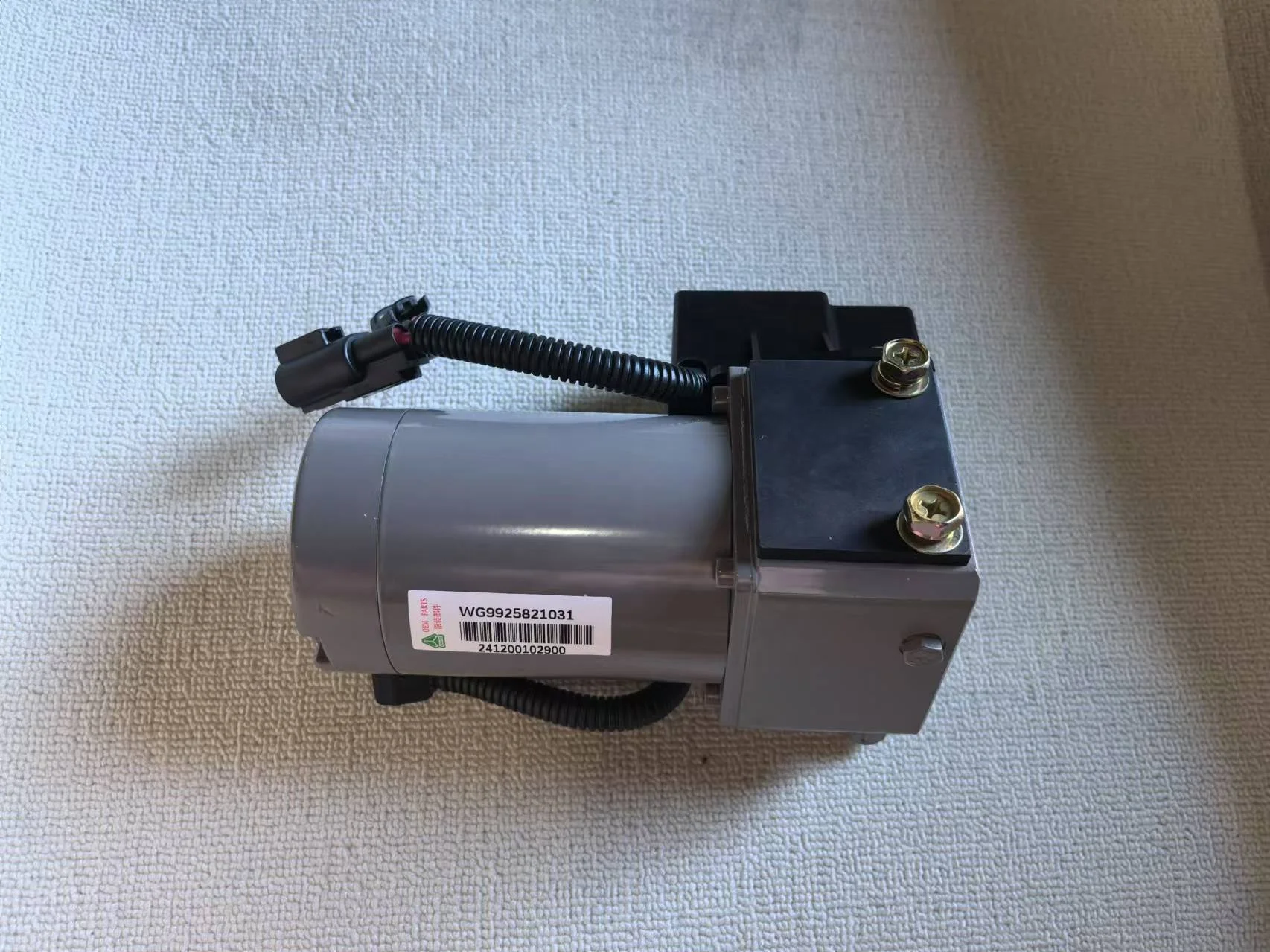 tomohug 033548R1 AL200971 1964236C1 Retentor do Cubo de Roda Dianteiro