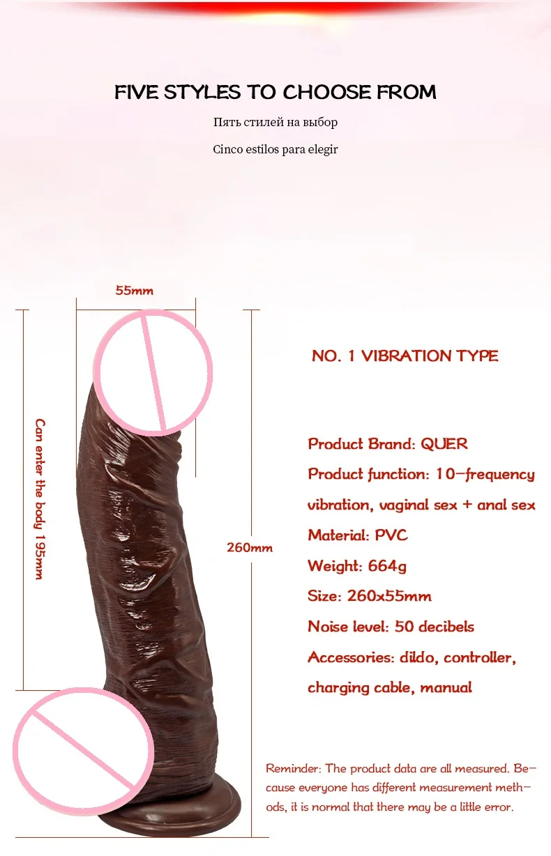 11.41inch Realistic Dildo Soft Silicone Huge Penis With Suction Cup Sex  Toys for Woman Anal Masturbation Vibrator| Alibaba.com