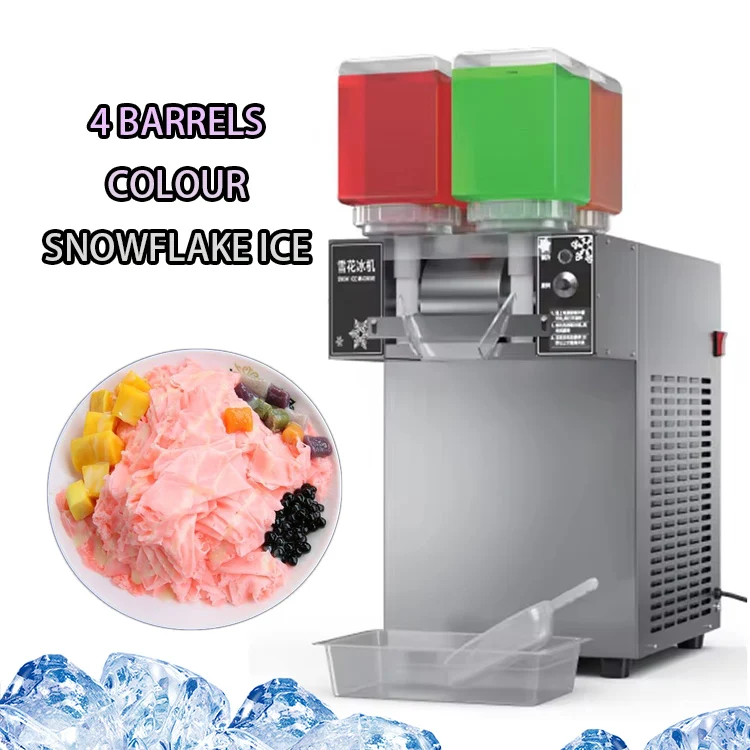 業務用ミルクティーショップ用かき氷機、4色対応、雪花氷、かき氷
