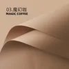 Magic coffee 68 silk-68gsm-5553cm-20 sheets-fenghua paper