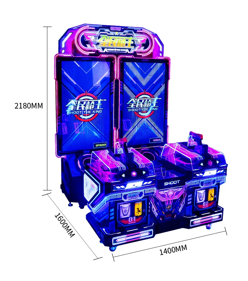 Simulator Shooting Games Machine Fast Shooting Arcade Game Machine Kids