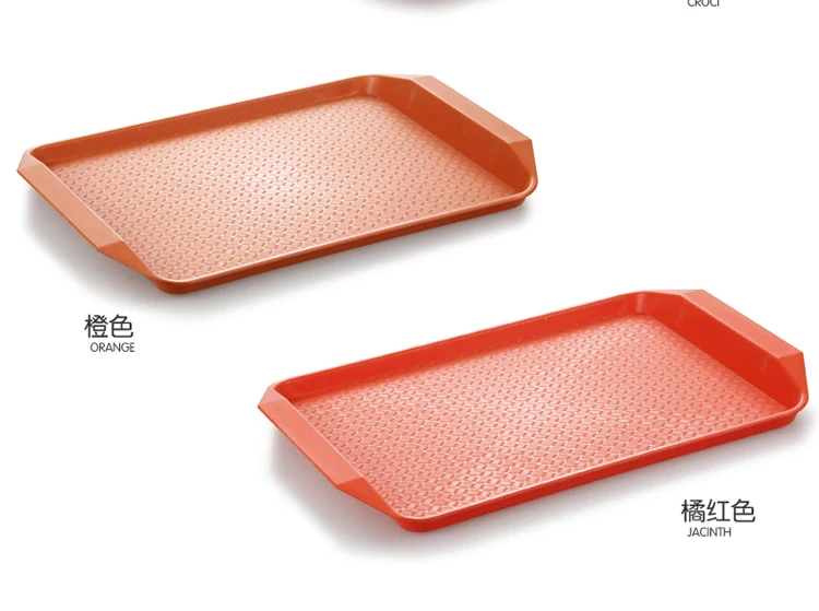 43X30cm Non Slip Full Colors Rectangle Fast Food Serving Trays