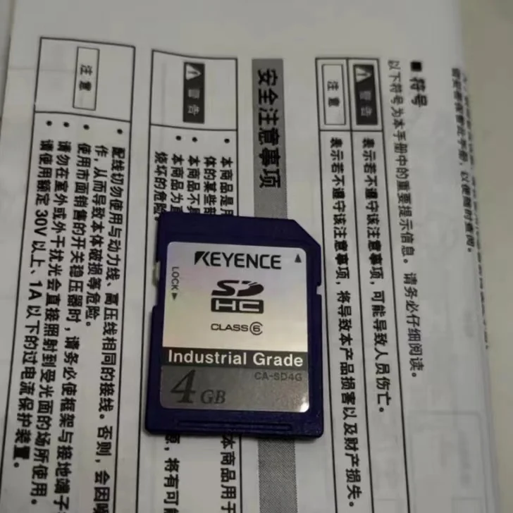 Keyence SD Card 4GB - Industrial Specification for Sensors Keyence SD Card 4GB - Industrial Specification for Sensors