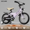 Cloudy Purple [Magnesium Alloy Frame Silent Wheels] Spoke Wheels, Dual Brakes, 98 (No Installation Required)