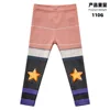 26262 Pants