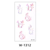W-1312