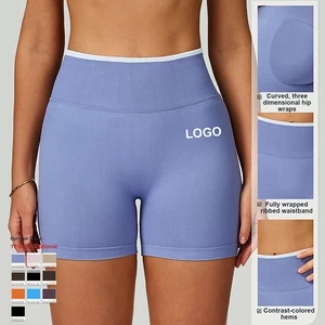 Peach Hip Lifting Yoga Shorts Seamless High Waist Quick Dry Contrast Hem Athletic Workout Gym Running Plus Size Wear