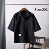 Taglia nera 2XL