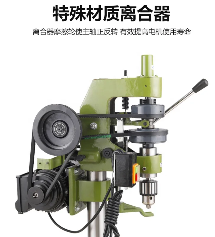 SWJ-16 Hot Tapping Machine by Hand