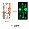 W-1480