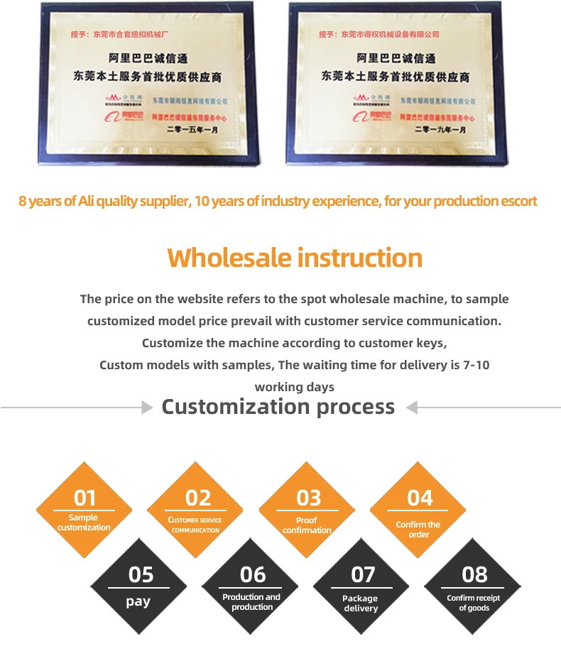 Technology Smooth Button Garment Snap Button Attaching Machine Fully