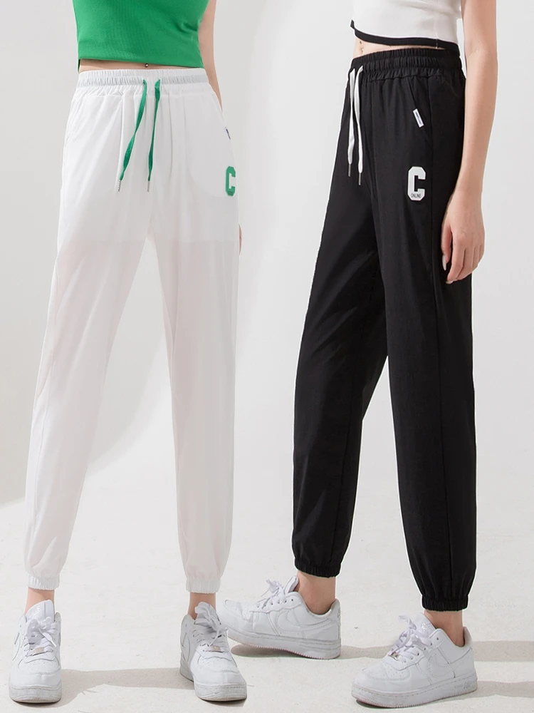 Women's Breathable Pants Trousers Elasticated Drawstring Jogging Pants
