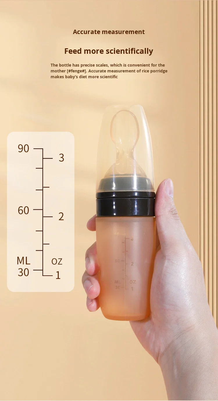 Children's Soft Silicone Rice Cereal Spoon for Baby Bottle Infant Feeding Convenient Squeeze Design for Comfortable Infant Food supplier