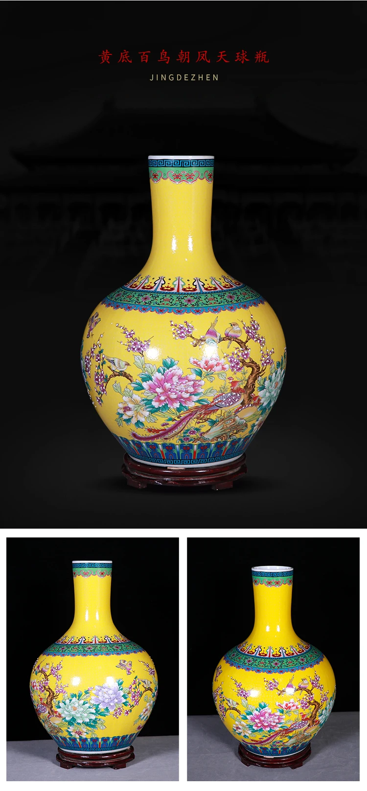 1053  中国　景泰藍　七宝　琺瑯　花瓶　2客　時代物 1053 中国 景泰藍 七宝 琺瑯 花瓶 2客 時代物