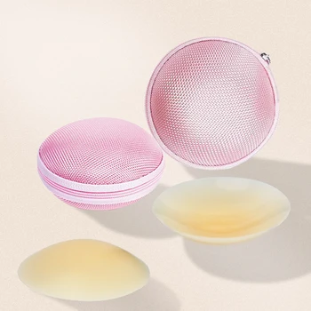 Silicone Nipple Covers Reusable Breast Petals Invisible Bra Nippies Skin Nipple Stickers Pasties for Women Nip Cover